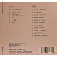 Seventeen - Seventeen Japan Best Album (always Yours) Ltd A (2cd +book A)
