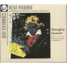 Shanghai Quartet - Beethoven:kwartety Smyczkowe