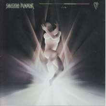 Smashing Pumpkins - Cyr