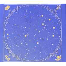 Smashing Pumpkins - Mellon Collie And The Infinite Sadness 4cd