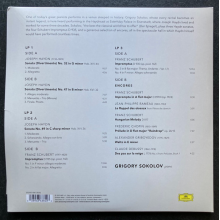 Sokolov, Grigory - Grigory Sokolov At Esterhazy Palace (live) (3lp)