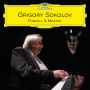 Sokolov, Grigory - Purcell & Mozart (3lp)