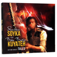 Soyka, Stanislaw, Buba Badjie Kuyateh - Action Direct Tales