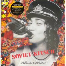 Spektor, Regina - Soviet Kitsch (indie)