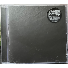 Spinal Tap - This Is Spinal Tap