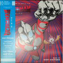 Stafford, Scott - Ultraman: Rising