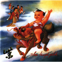 Stone Temple Pilots - Purple