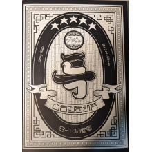 Stray Kids - 5-star (general - Ver.a)