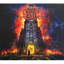 Stump's , Joe Tower Of Babel - Days Of Thunder