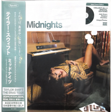 Swift, Taylor - Midnights (lp Jade Green)