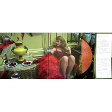 Swift, Taylor - The Life Of A Showgirl Lp