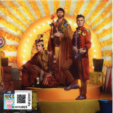 Take That - Wonderland