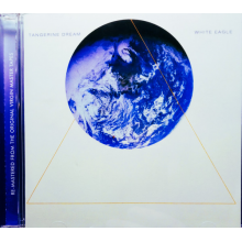 Tangerine Dream - White Eagle (remastered)