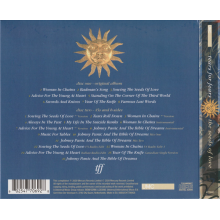 Tears For Fears - The Seeds Of Love (deluxe) 2cd
