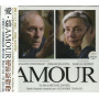 Tharaud, Alexandre - Amour (soundtrack)