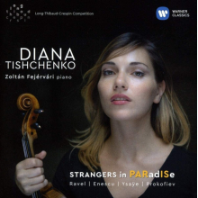 Tishchenko, Diana - Strangers In Paradise