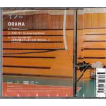 Tomorrow X Together - Drama (standard Edition)