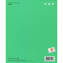 Tomorrow X Together - The Dream Chapter: Magic - Version 1