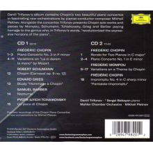 Trifonov, Daniil - Chopin Evocations (brilliant Box)