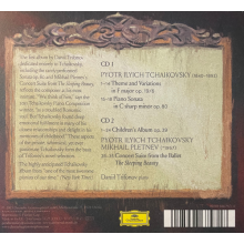 Trifonov, Daniil - Tchaikovsky (2cd)