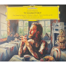 Trifonov, Daniil - Tchaikovsky (2cd)