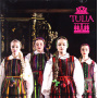 Tulia - Tulia