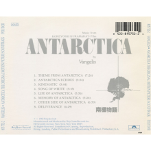 Vangelis - Antarctica