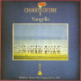 Vangelis - Chariots Of Fire