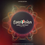 Various - Eurovision Song Contest Turin 2022 4lp Ltd.