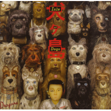 Various - Isle Of Dogs