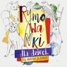 Various - Rymowanki Dla Dzieci, Czy Dobrze Je Znasz?