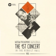 Warsaw Philharmonic/wanda Wilkomirska/witold Rowicki - Warsaw Philharmonic Archive: The 1st Concert 1955