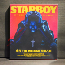 Weeknd - Starboy