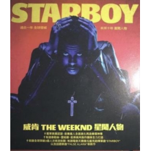 Weeknd - Starboy