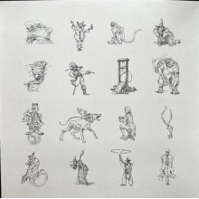 White Reaper - Asking For A Ride