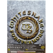 Whitesnake - Forevermore