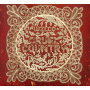 Wilco - Cruel Country