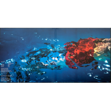 Wright, Richard - Wet Dream Blue Lp