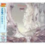 Yes - Relayer