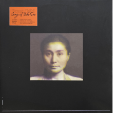 Yoko Ono Tribute - Ocean Child : Songs Of Yoko Ono
