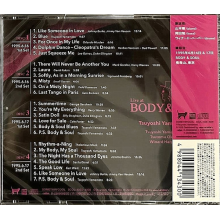 Tsuyoshi Yamamoto Trio - Live At Body & Soul