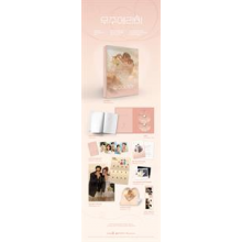 V/A - Would You Marry Me?