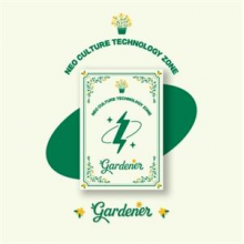 Nct - Nct Zone Coupon Card