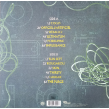 Sweet Crude - Officiel // Artificiel