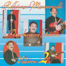 Mammadli, Rahman - Azerbaijani Gitara, Vol. 2