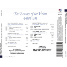 Lu, Siqing & Melbourne Symphony Orchestra - The Beauty of the Violin: Mendelssohn - Bruch - Tan Dun - Lu Siqing