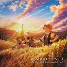 Fujisawa, Yoshiaki - Mushoku Tensei: Jobless Reincarnation Season 1 Original Soundtrack