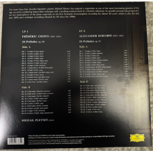 Pletnev, Mikhail - Chopin & Scriabin: Preludes (2lp)