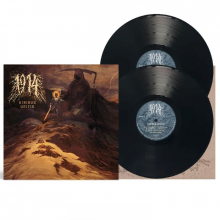 1914 - Viribus Unitis LP BLACK