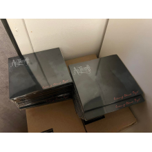 An Toramh - Echoes of Eternal Night